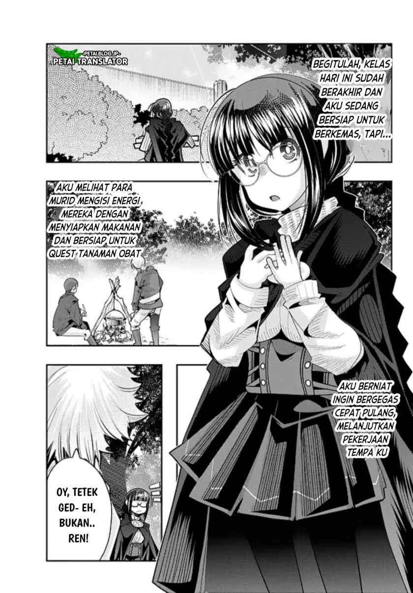 I Don’t Really Get It, but It Looks Like I Was Reincarnated in Another World Chapter 51 Gambar 9