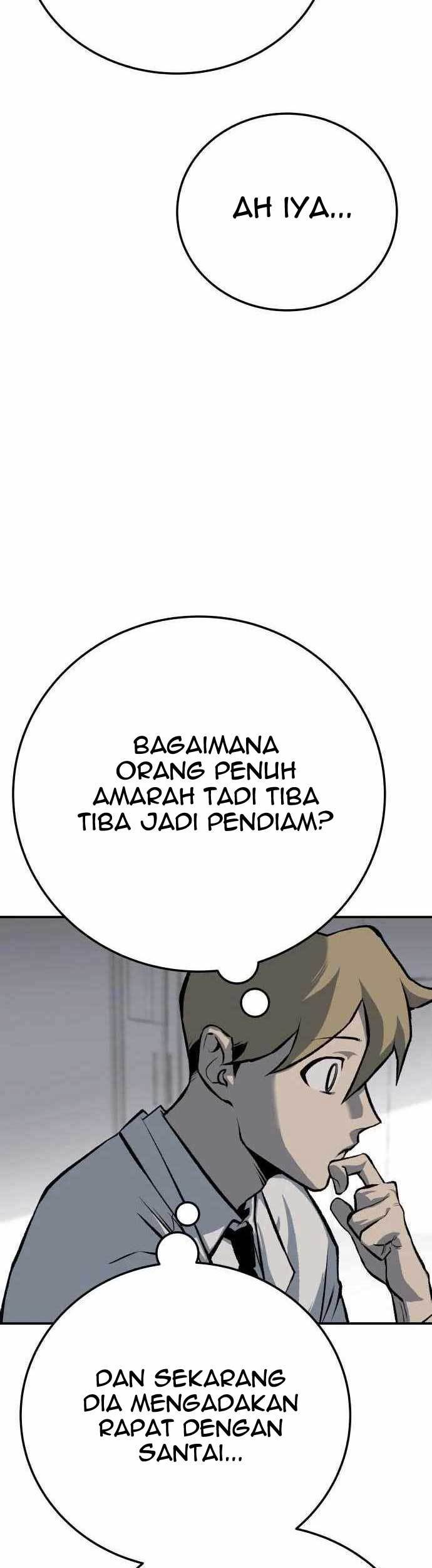ZomGan Chapter 45 halaman 20