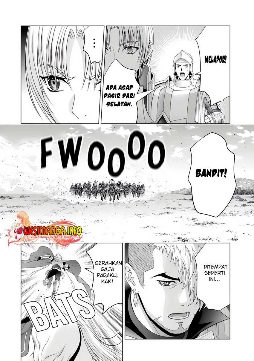 Kizoku Tensei: Megumareta Umare kara Saikyou no Chikara wo Eru Chapter 26.1 Gambar 6