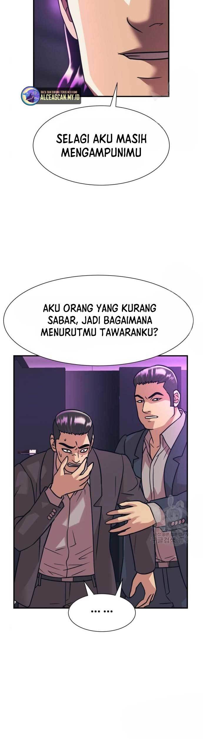 Injagang Chapter 42 halaman 13