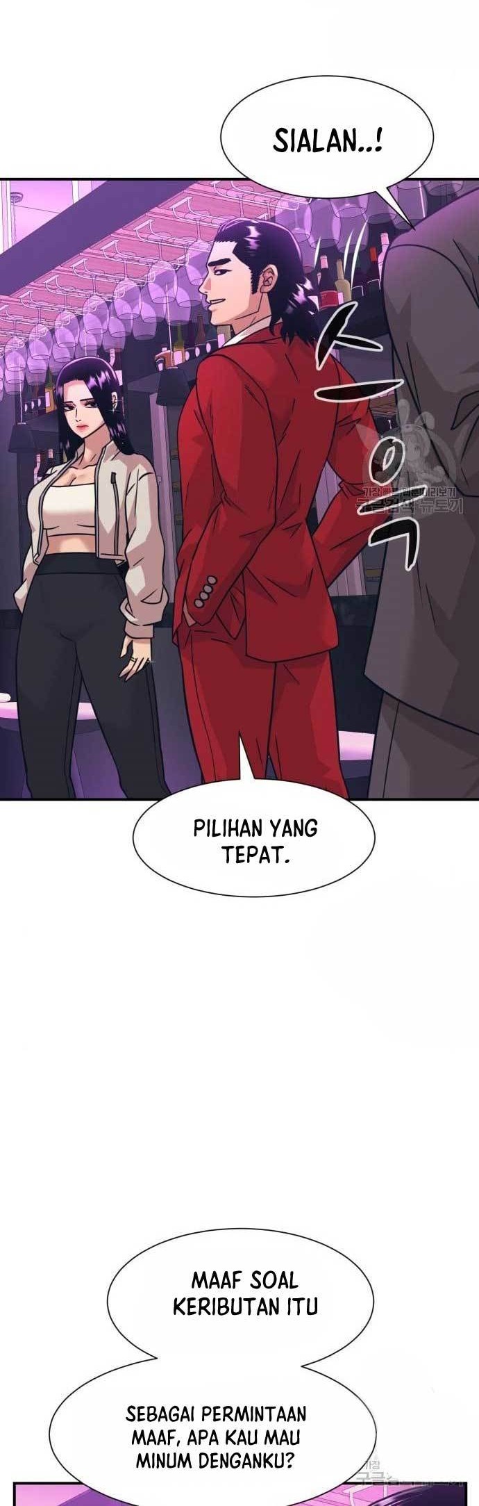 Injagang Chapter 42 halaman 14