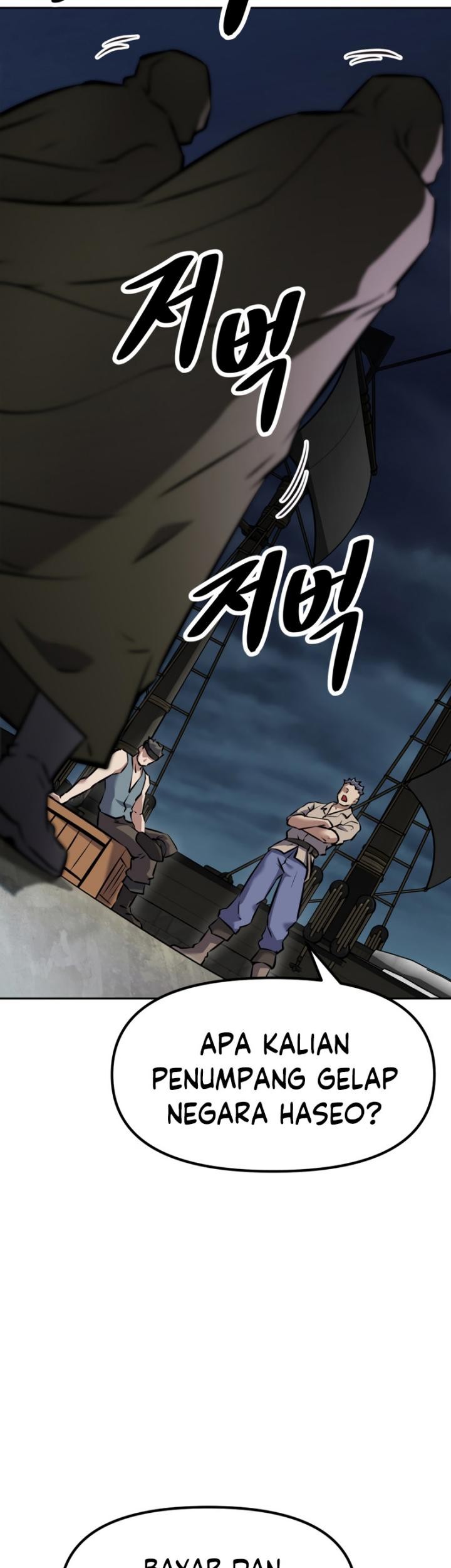 The Return of the Prodigious Swordmaster Chapter 14 halaman 32