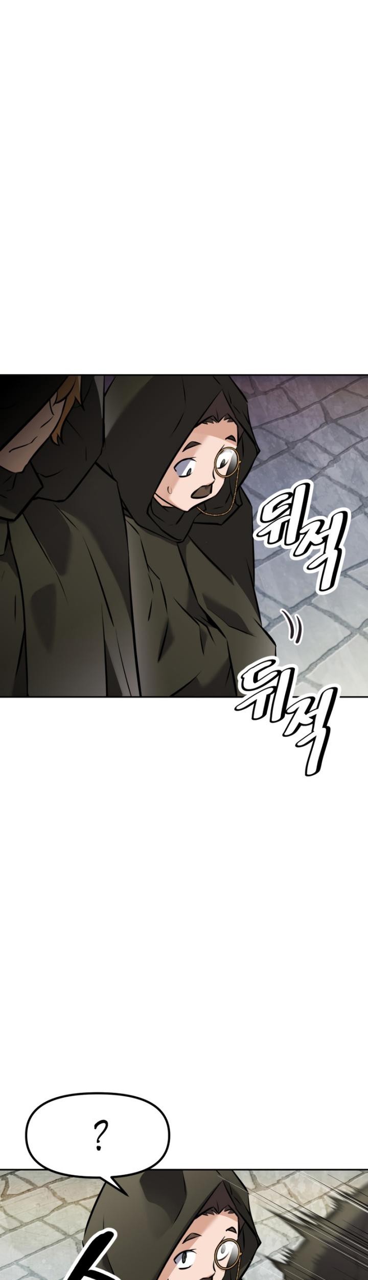The Return of the Prodigious Swordmaster Chapter 14 halaman 34