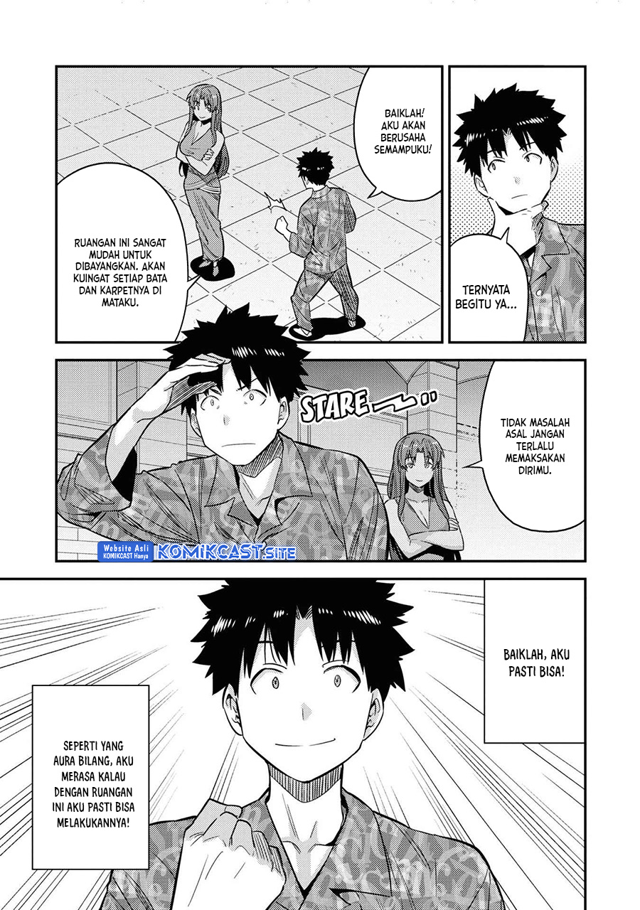 Risou no Himo Seikatsu Chapter 47 - Halaman 10