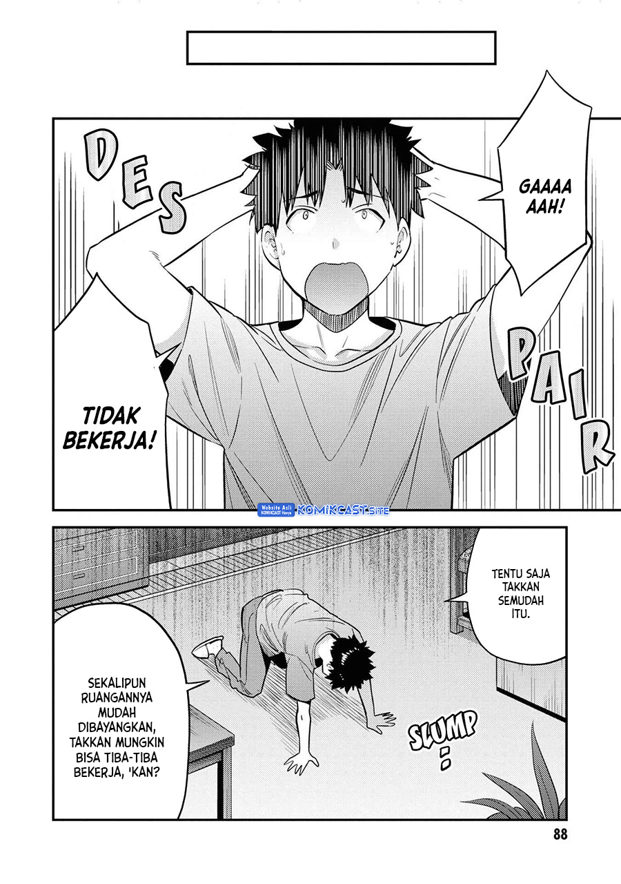 Risou no Himo Seikatsu Chapter 47 - Halaman 11