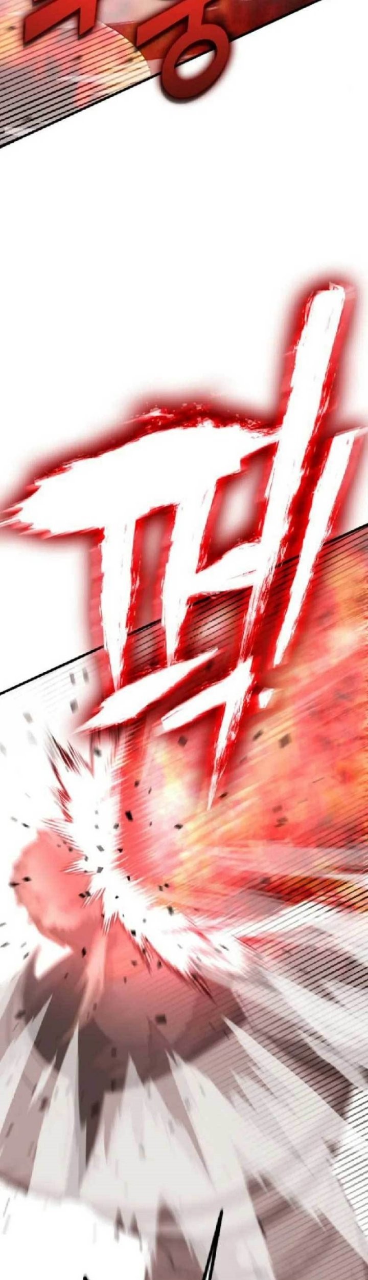 DANTALIAN Chapter 18 halaman 30