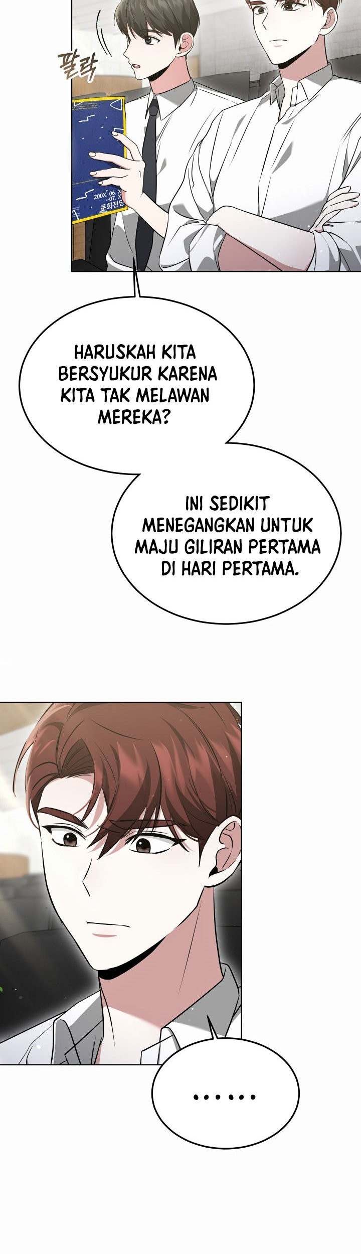 Life, Once Again! Chapter 21 halaman 14