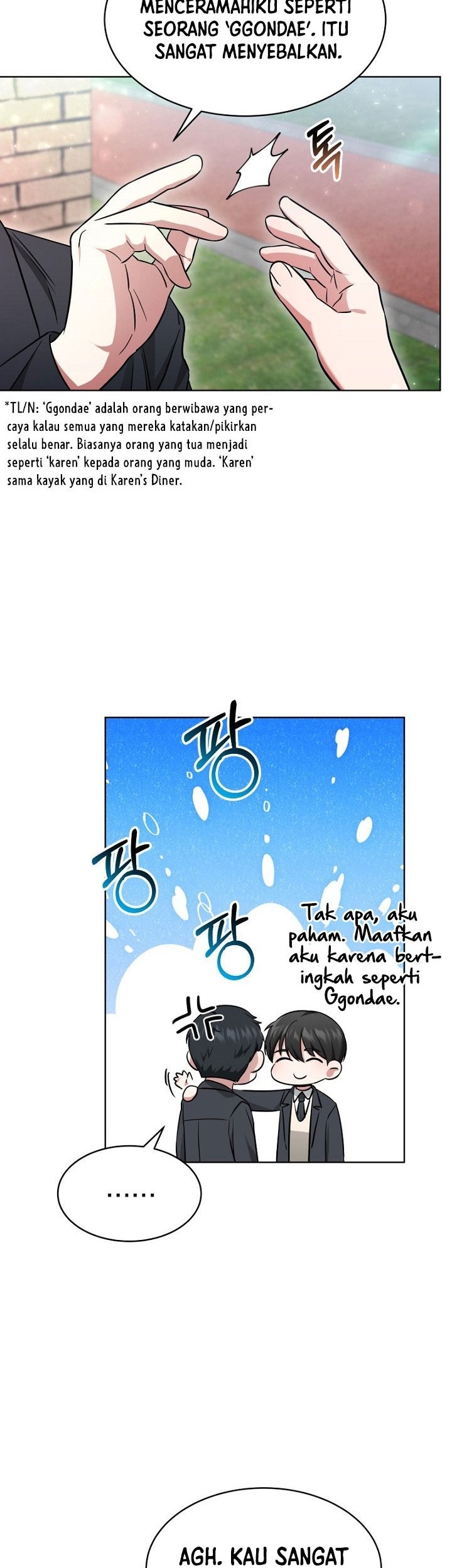 Life, Once Again! Chapter 18 halaman 14