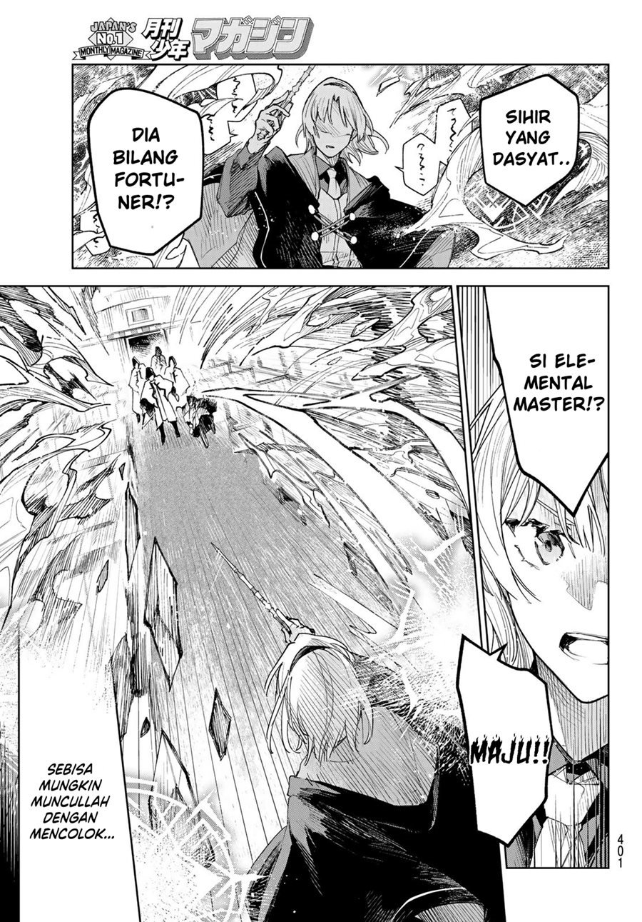 Danzai no Majutsugari Chapter 3 halaman 12
