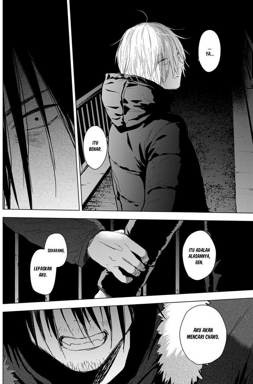 Shounen no Abyss Chapter 88 - Halaman 6