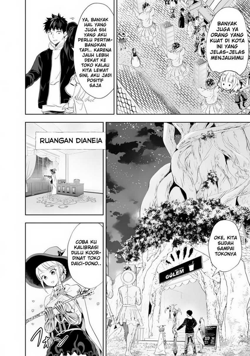 Ore No Ie Ga Maryoku Spot Datta Ken: Sundeiru Dake De Sekai Saikyou Chapter 104 Gambar 6