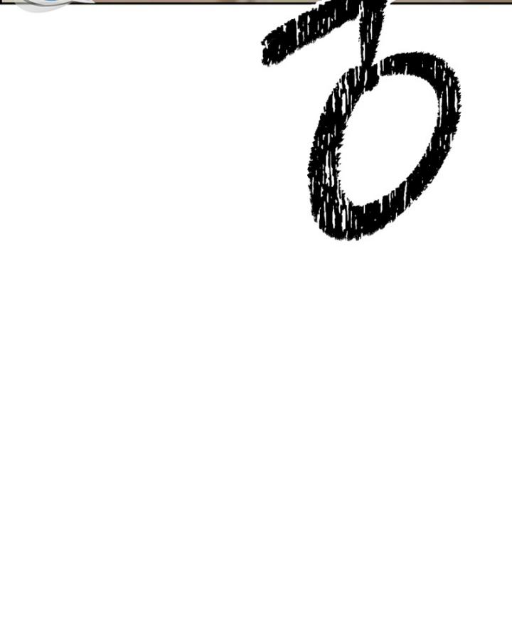 The Return of the Prodigious Swordmaster Chapter 19 halaman 41