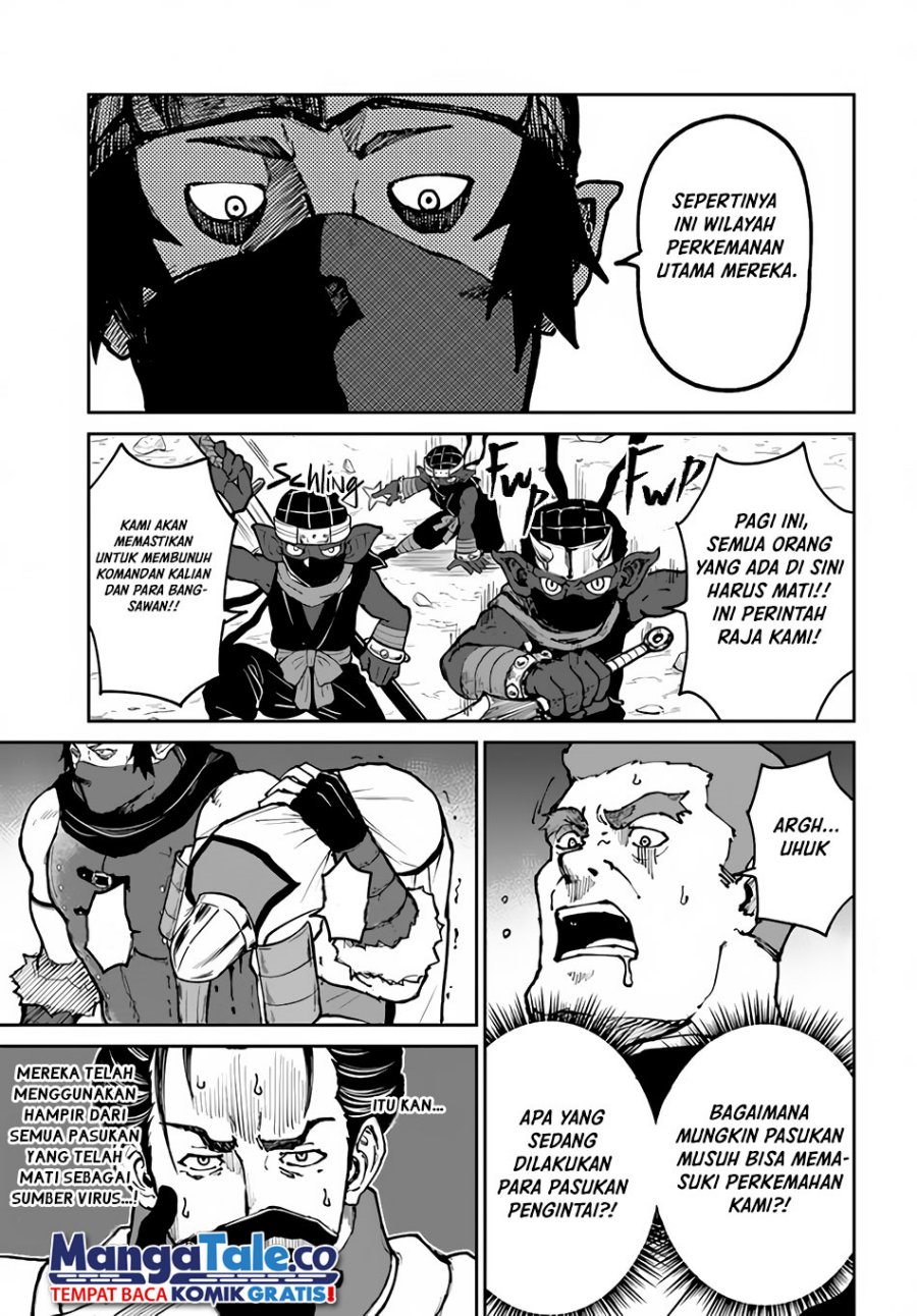 Yondome wa Iya na Shizokusei Majutsushi Chapter 45 Gambar 10