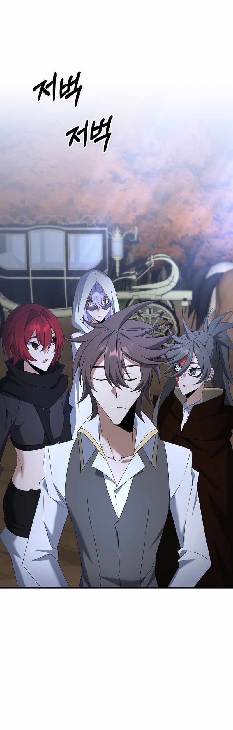 The Lazy Swordmaster Chapter 68 halaman 19