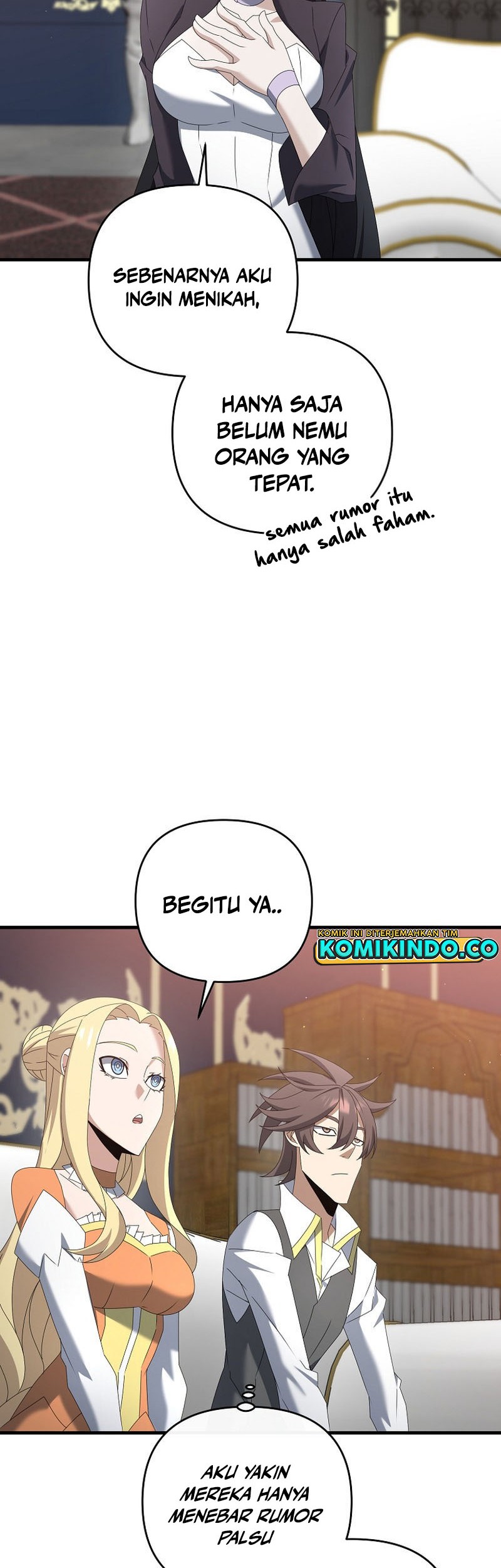 The Lazy Swordmaster Chapter 70 halaman 16