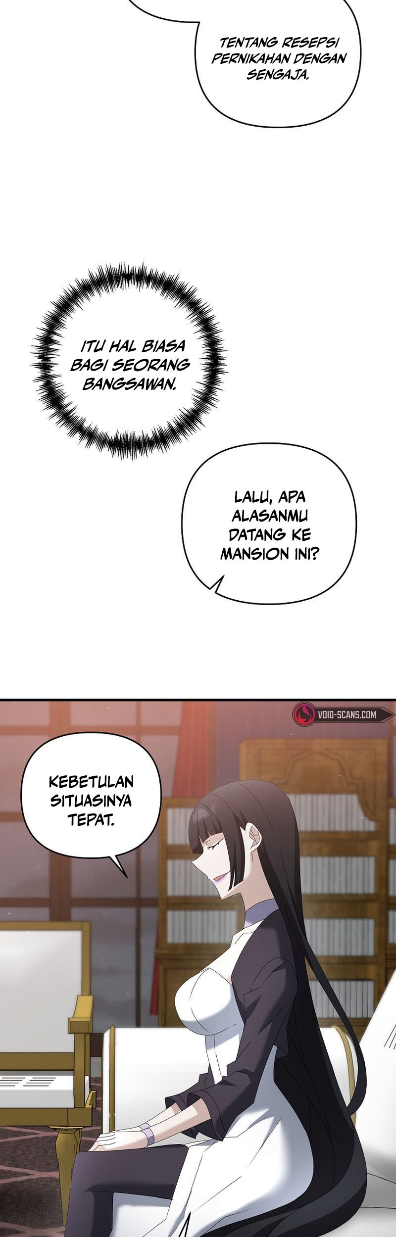 The Lazy Swordmaster Chapter 70 halaman 17