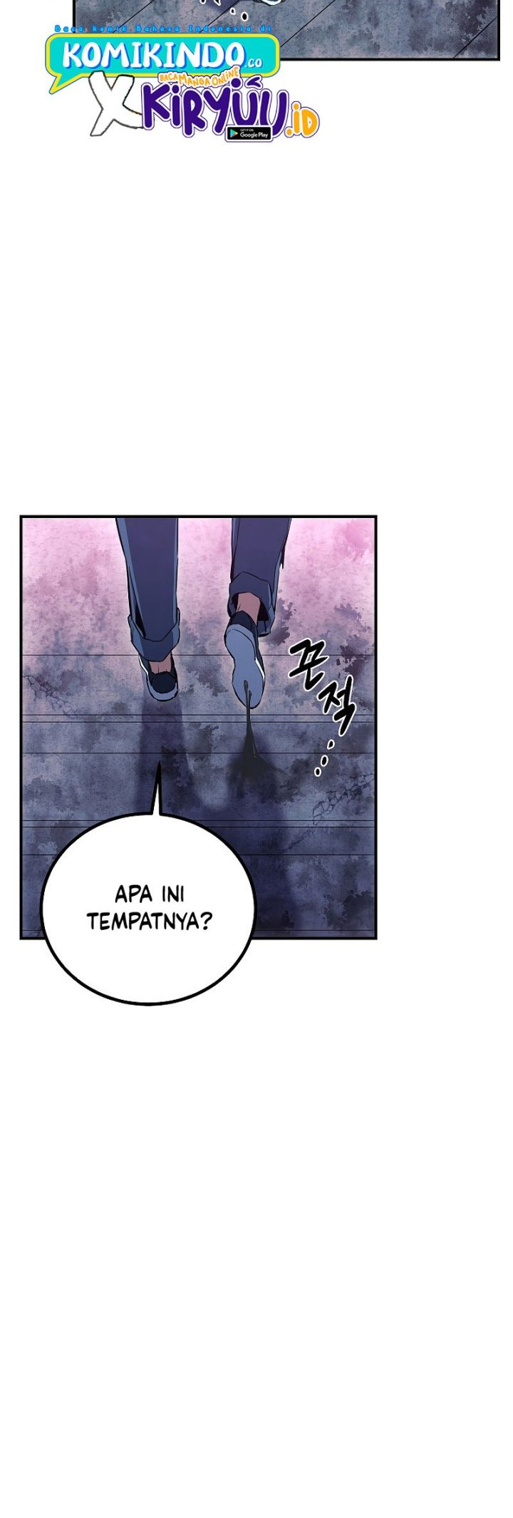 God’s Web Novel Chapter 8 halaman 15