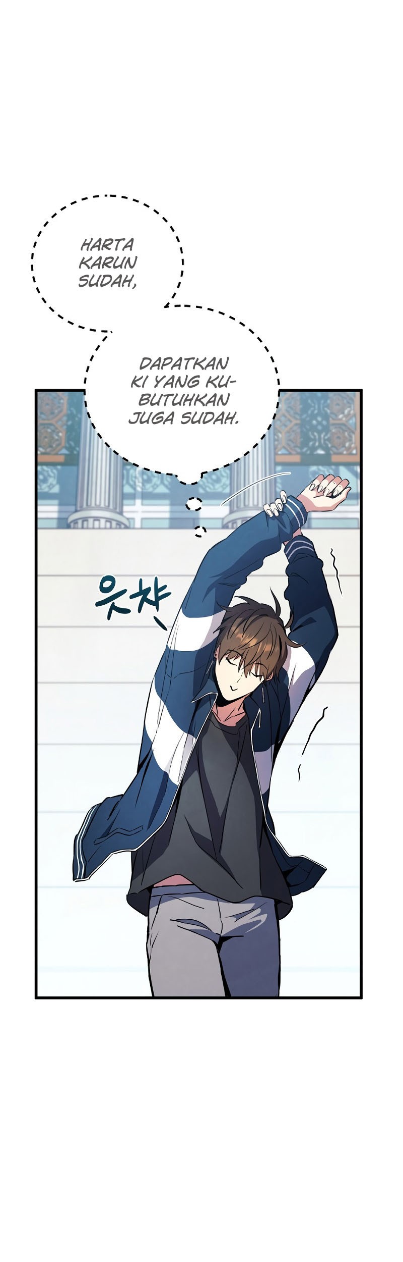 God’s Web Novel Chapter 3 halaman 19