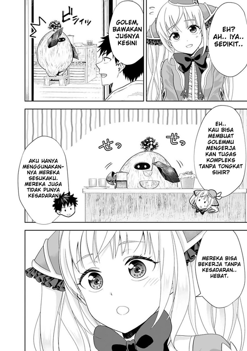 Ore No Ie Ga Maryoku Spot Datta Ken: Sundeiru Dake De Sekai Saikyou Chapter 107 Gambar 6