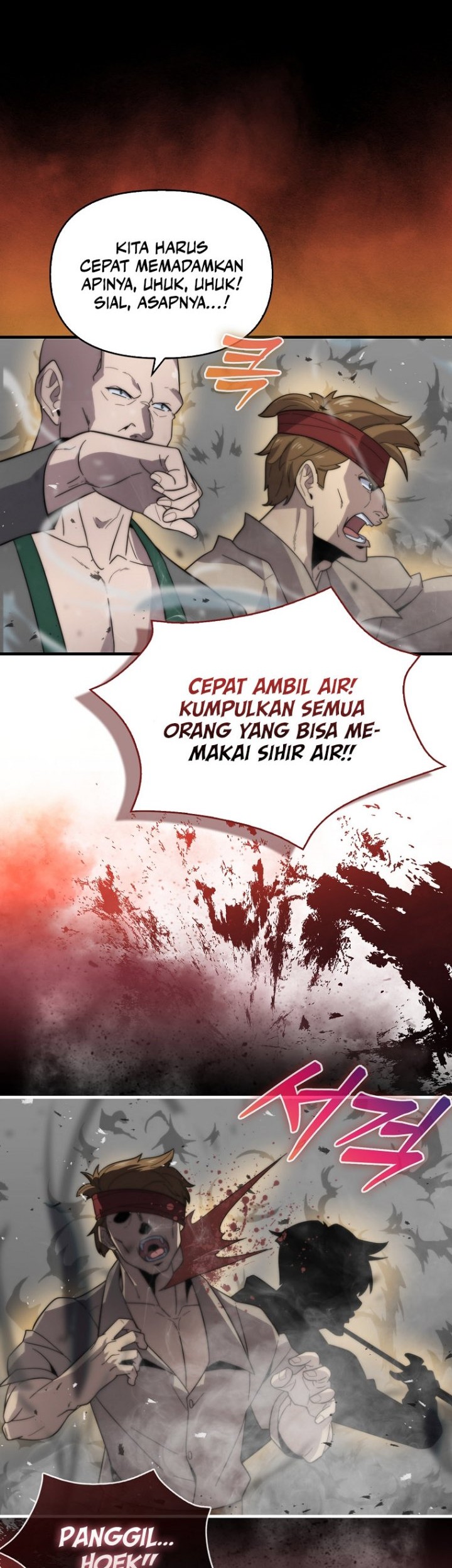 9th Class Sword Master Chapter 18 Gambar 16