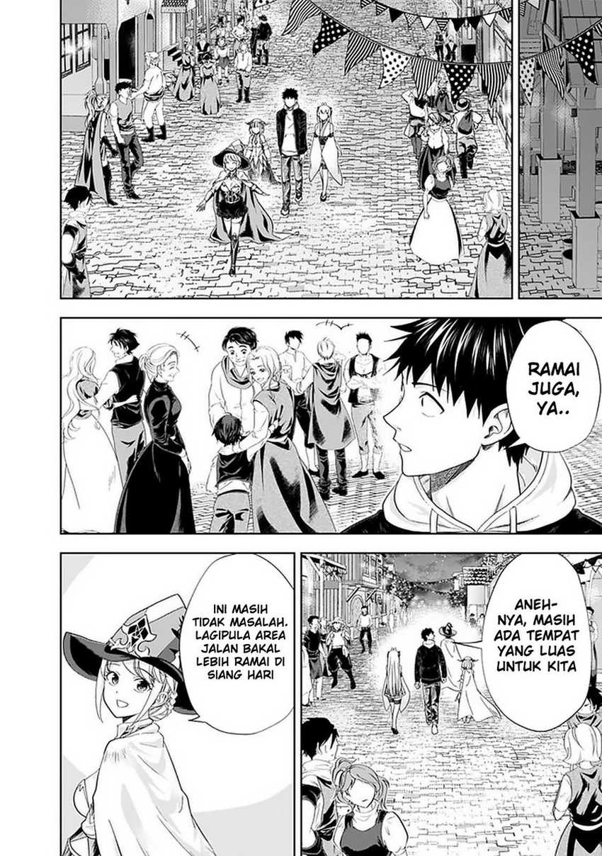 Ore No Ie Ga Maryoku Spot Datta Ken: Sundeiru Dake De Sekai Saikyou Chapter 110 Gambar 6