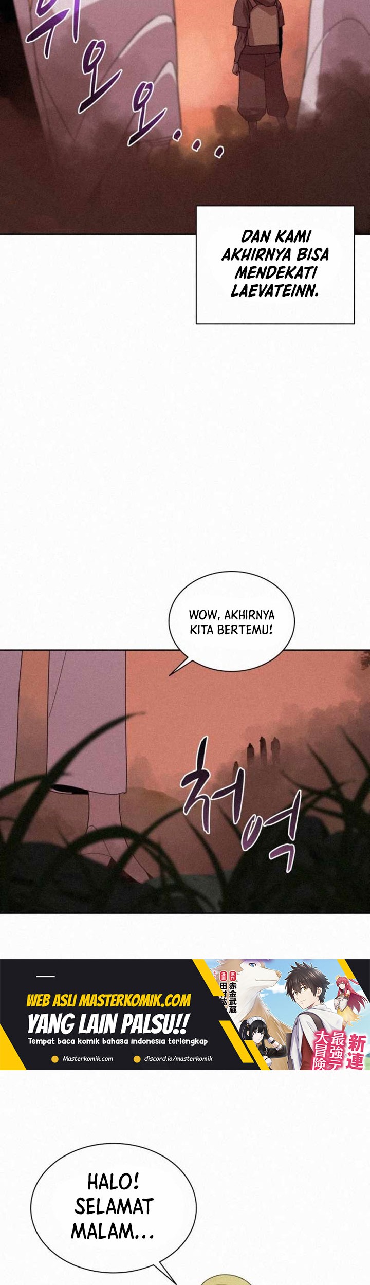 The Book Eating Magician Chapter 81 Gambar 15