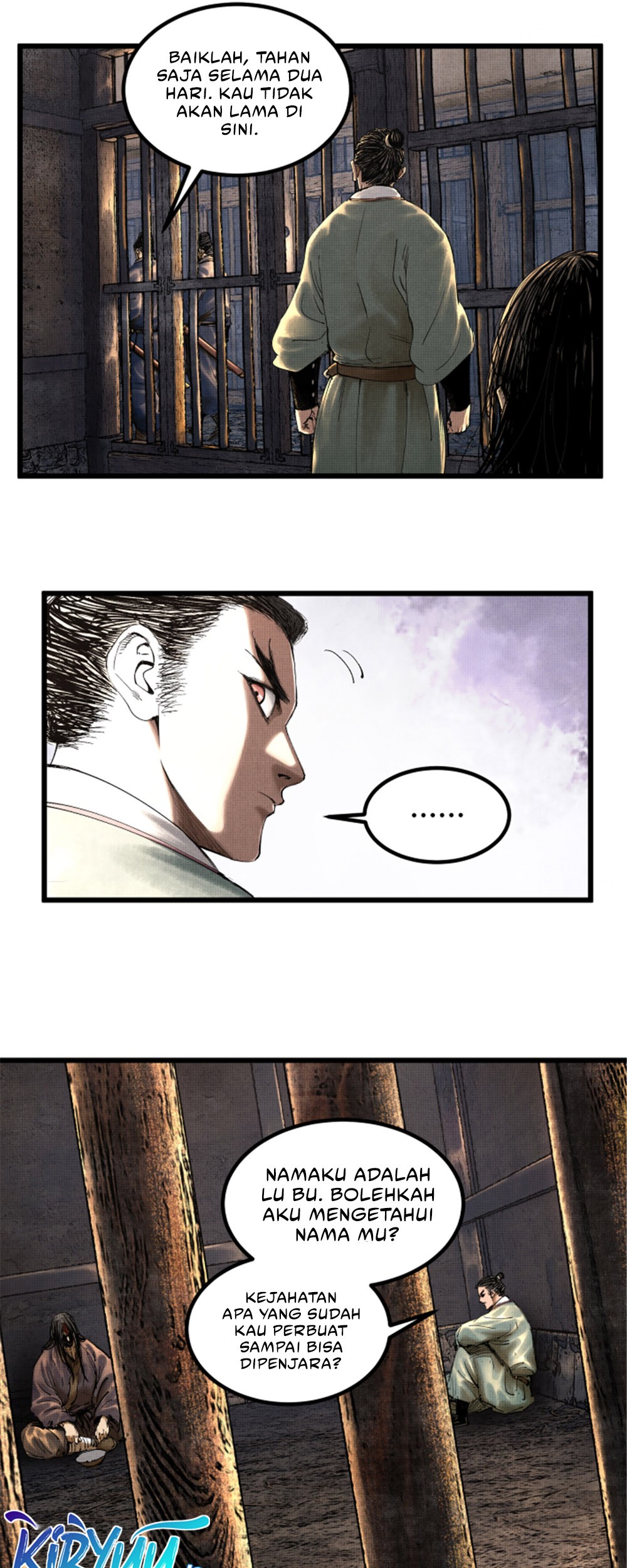 Lu Bu’s Life Simulator Chapter 49 halaman 12