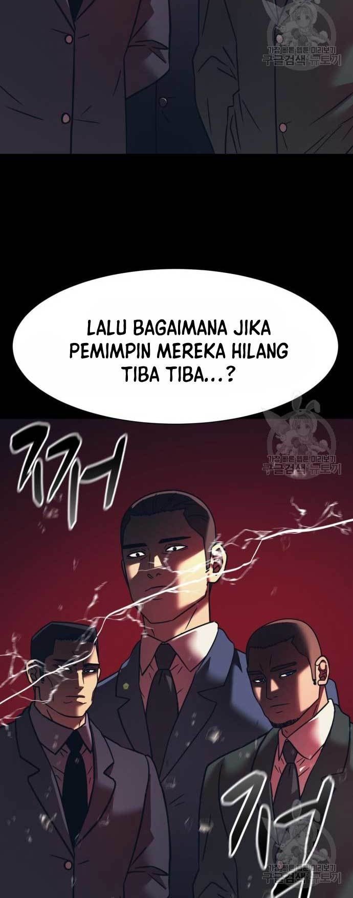 Injagang Chapter 44 halaman 13