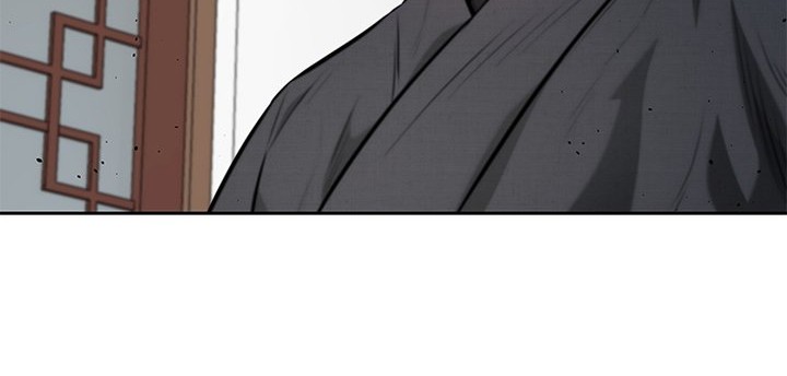 Moon-Shadow Sword Emperor Chapter 36 halaman 19