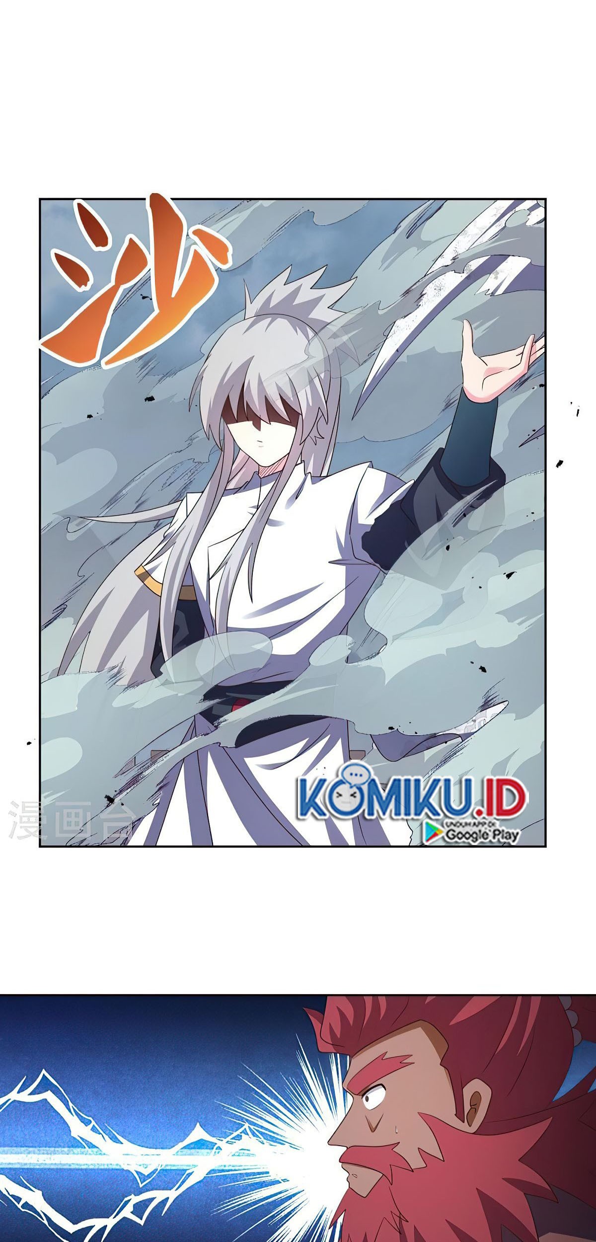 Above All Gods Chapter 415.5 Gambar 6