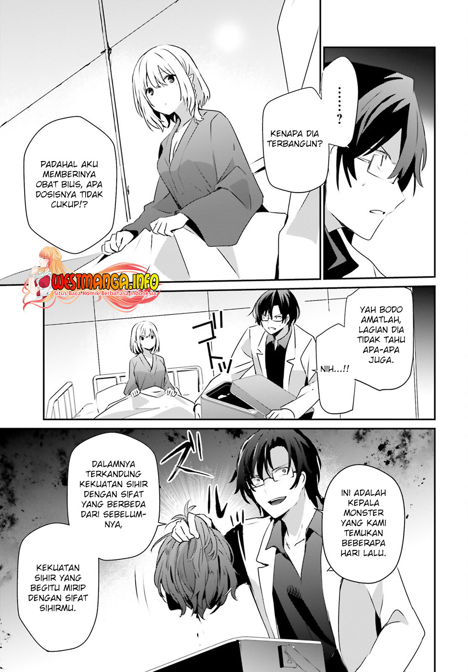 Kage no Jitsuryokusha ni Naritakute Chapter 53 Gambar 10