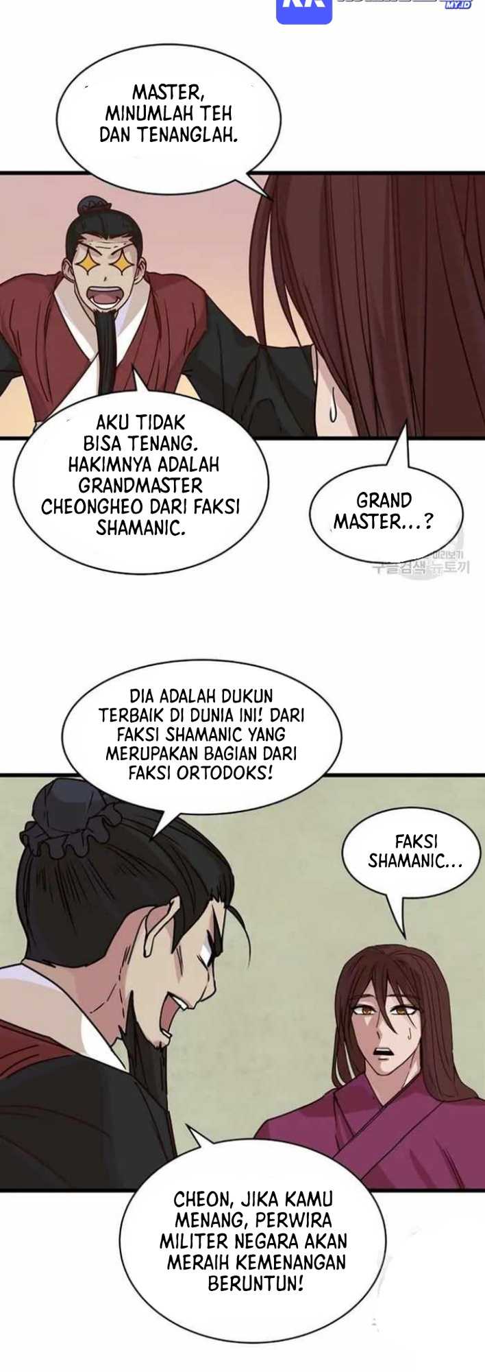 Halaman 14