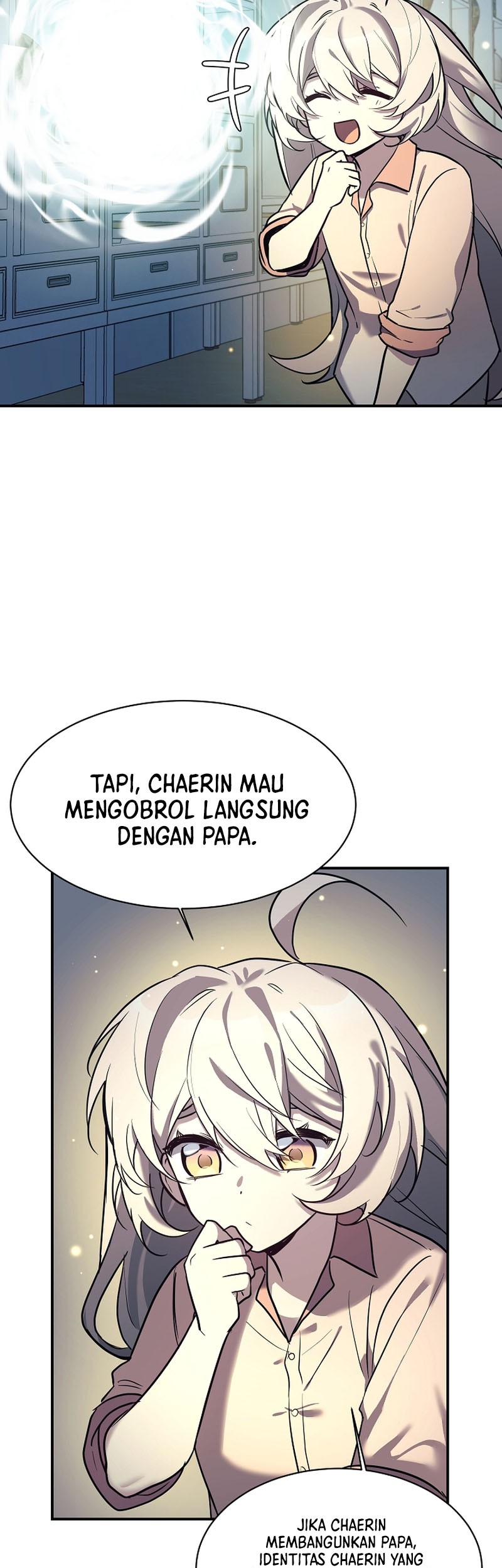 My Daughter Is a Dragon! Chapter 47 halaman 12