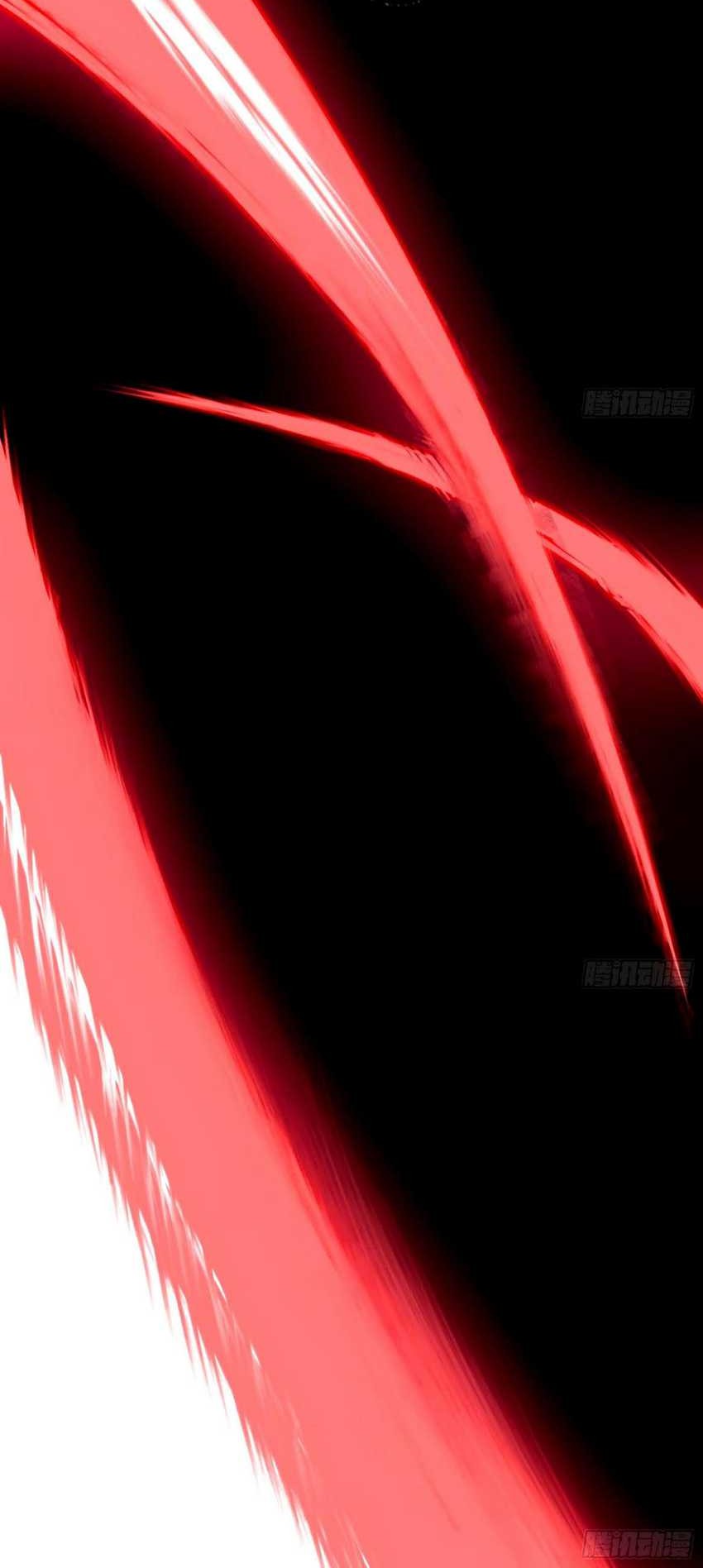 I’m An Evil God Chapter 358 halaman 12