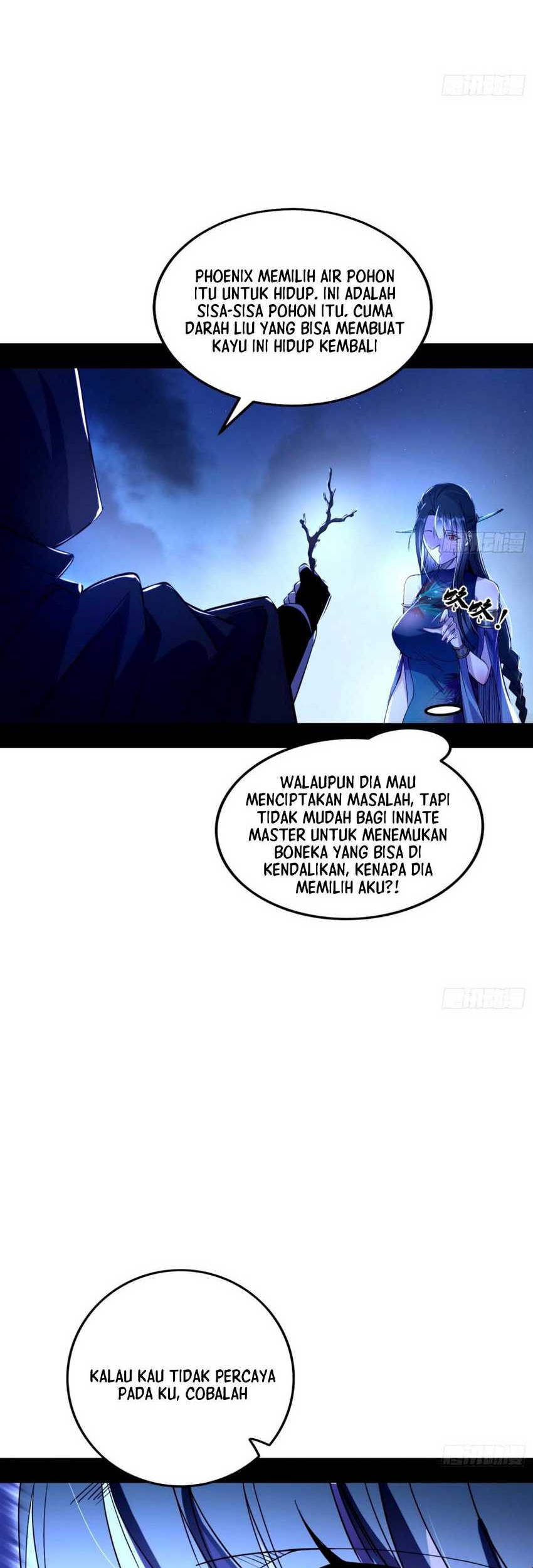 I’m An Evil God Chapter 357 halaman 11