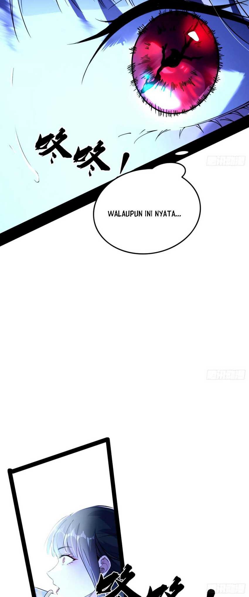 I’m An Evil God Chapter 357 halaman 12