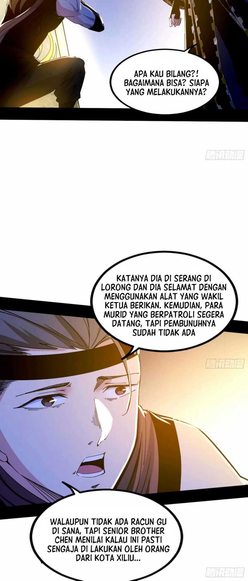 I’m An Evil God Chapter 352 halaman 12