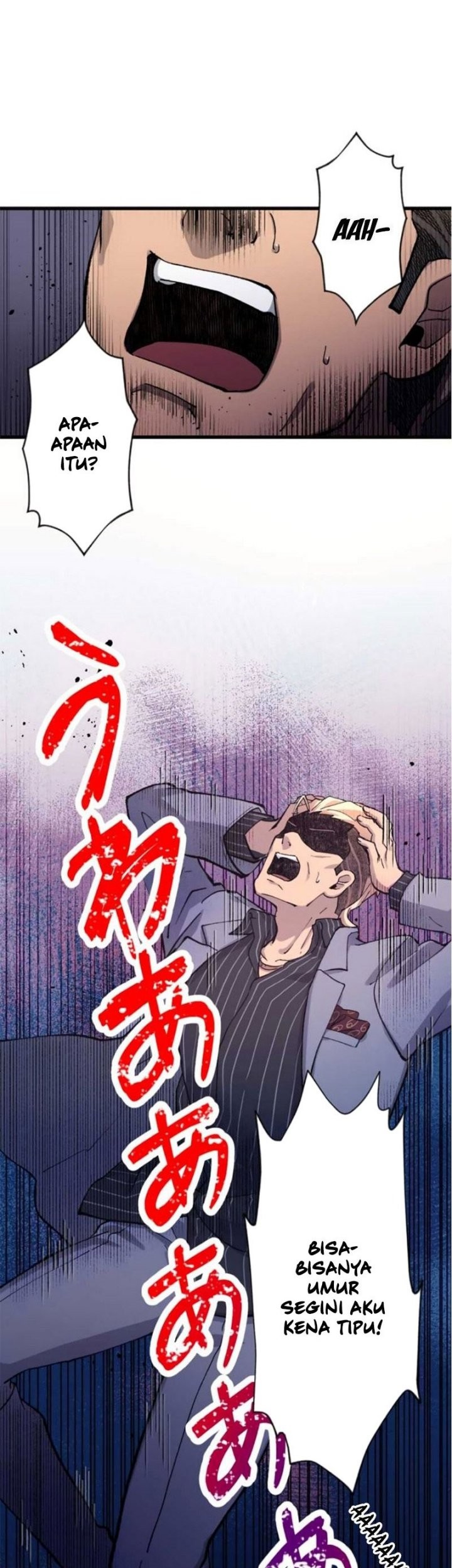 Yakuza Cleaner Chapter 9 halaman 25