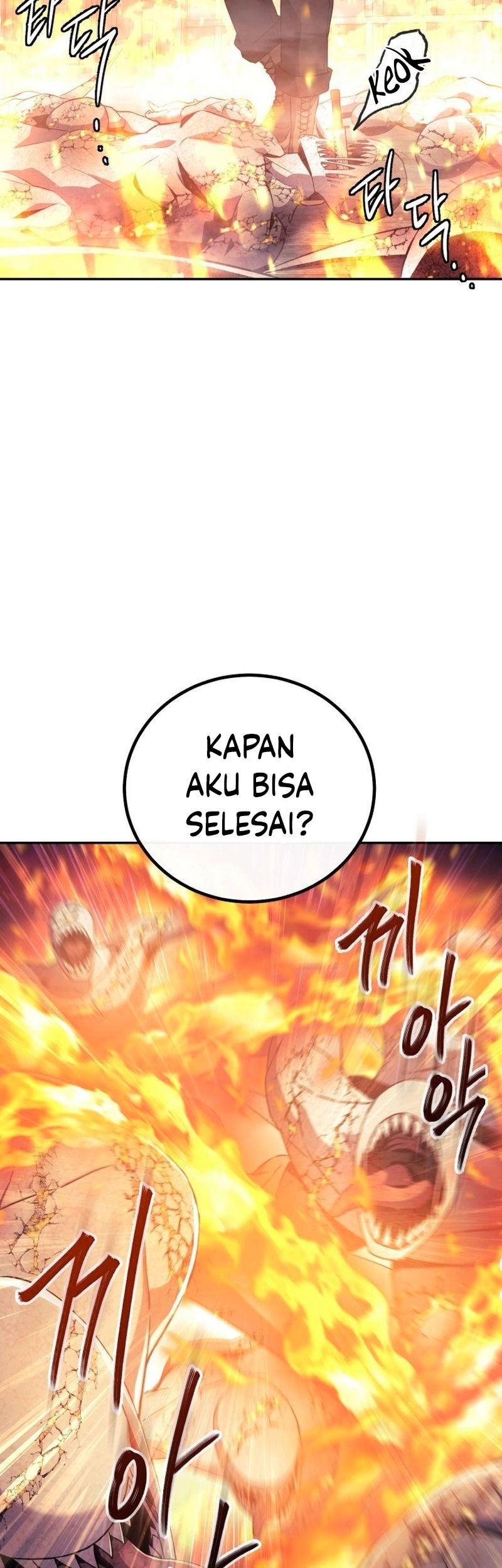 God’s Web Novel Chapter 18 halaman 20