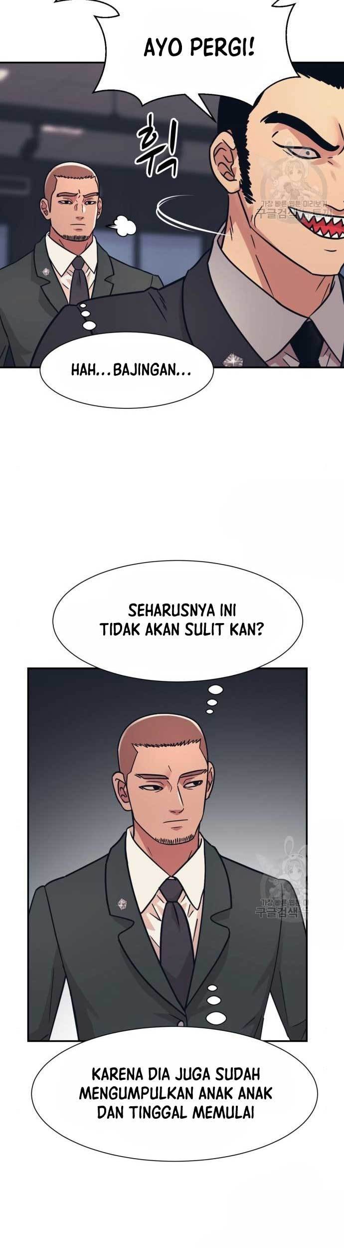 Injagang Chapter 45 halaman 13