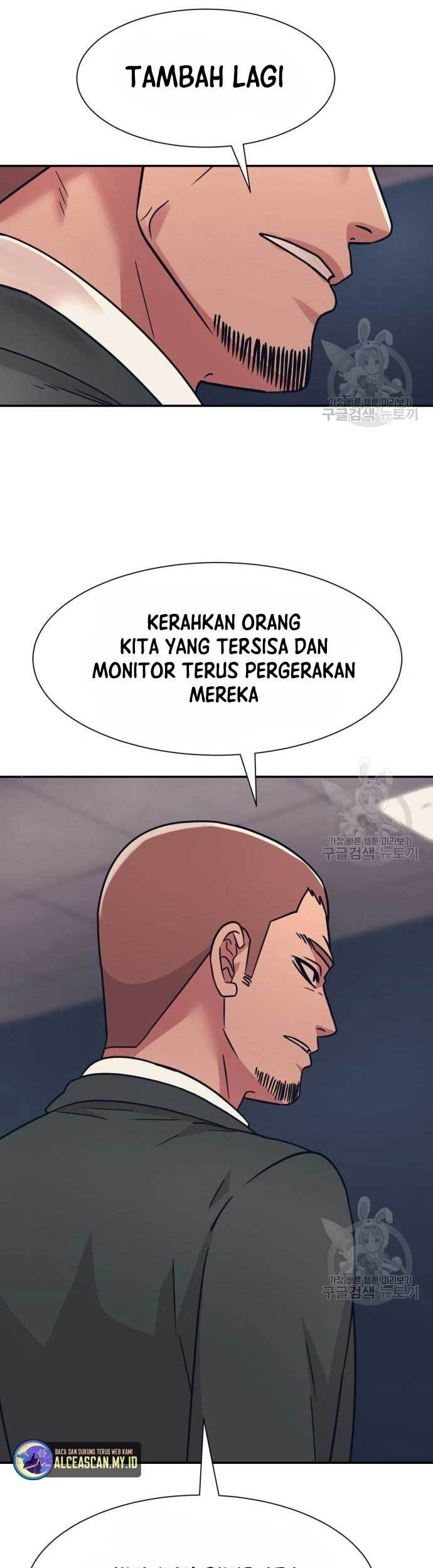 Injagang Chapter 45 halaman 15
