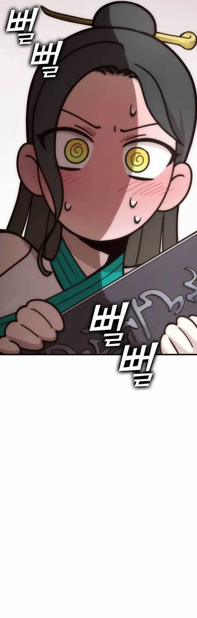 DANTALIAN Chapter 20 halaman 26
