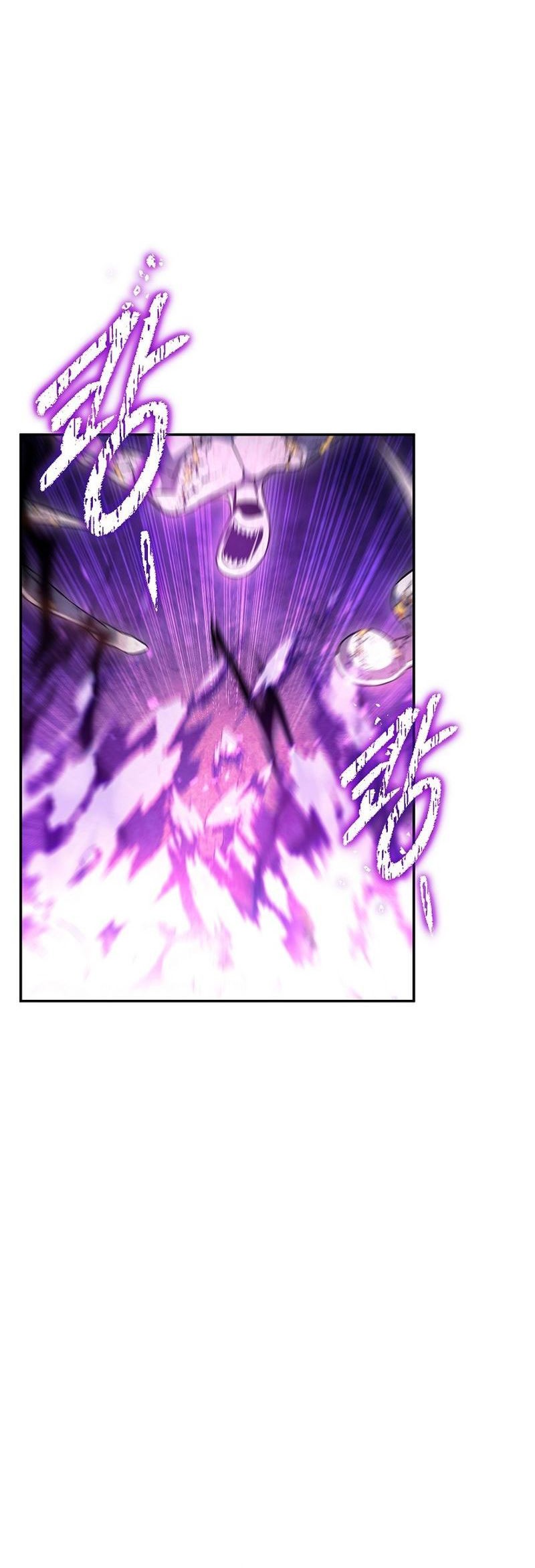 God’s Web Novel Chapter 19 halaman 19