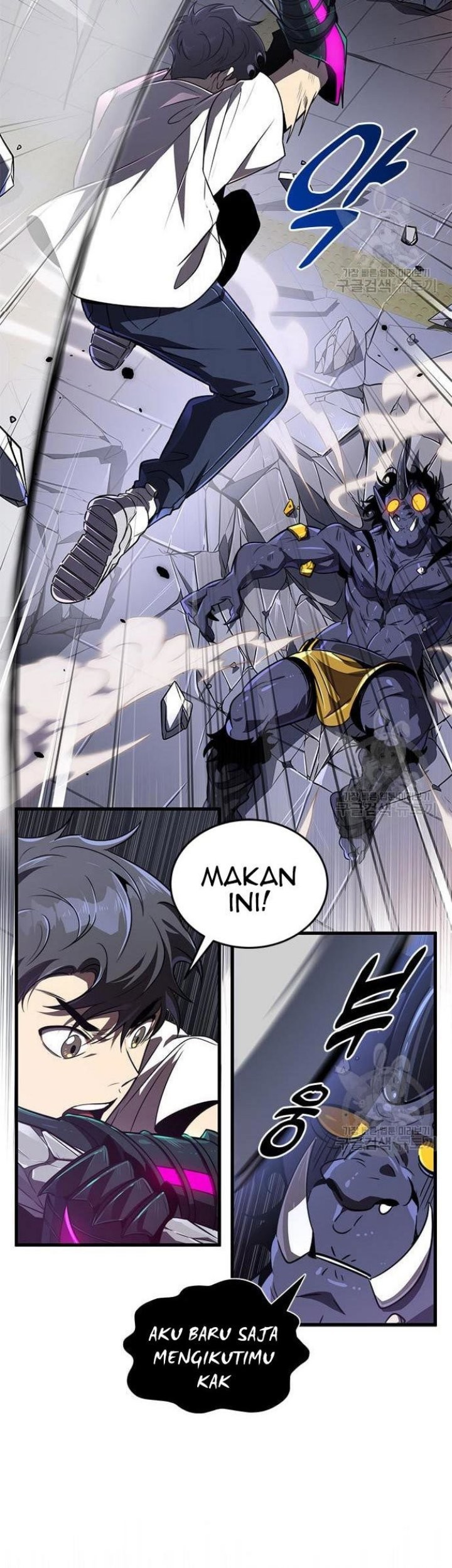 Legendary Ranker’s Comeback Chapter 23 halaman 16