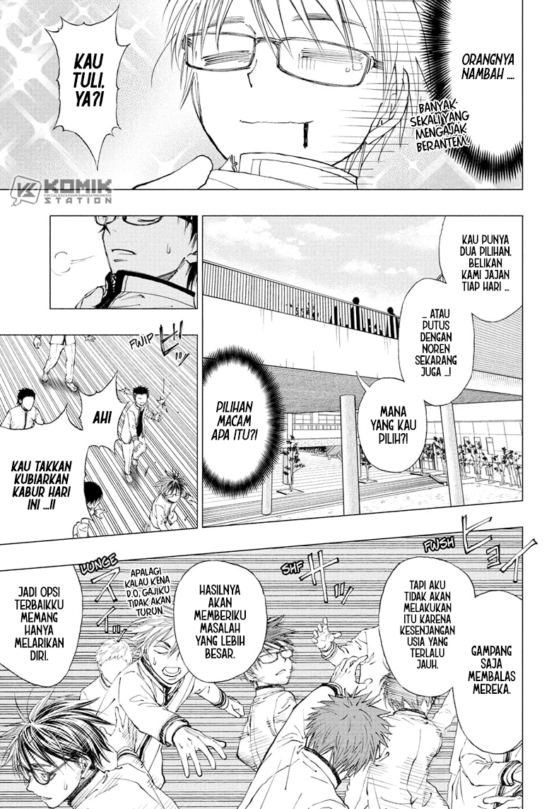Kill Blue Chapter 7 halaman 6