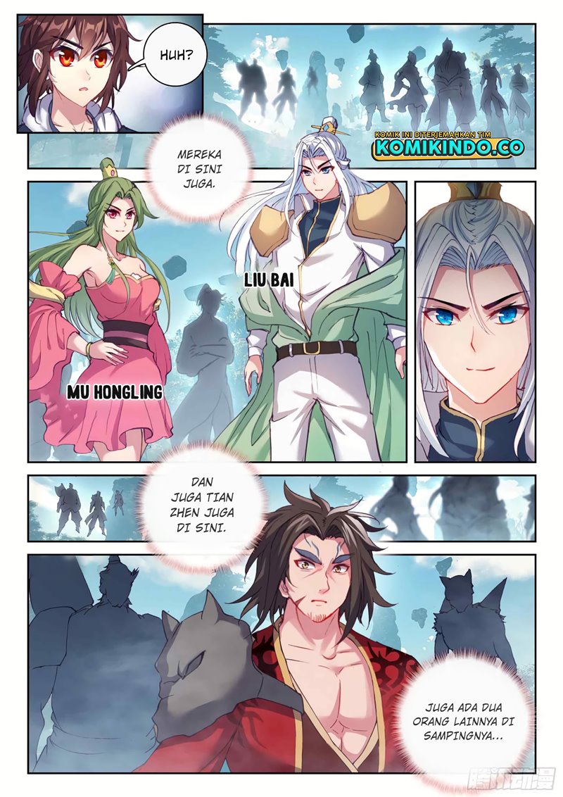 Wu Dong Qian Kun Chapter 193 Gambar 6
