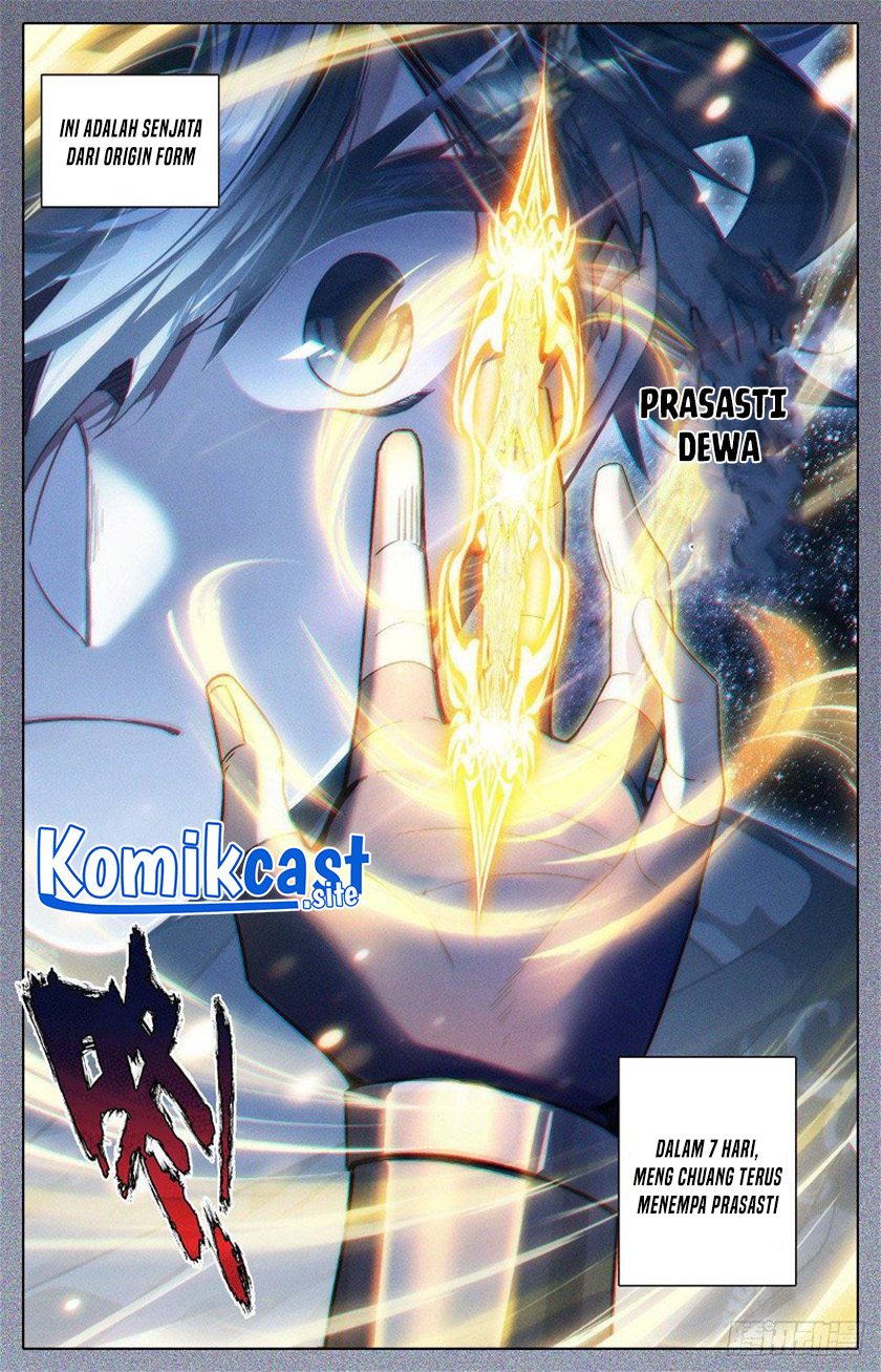 Cang Yuantu Chapter 125 halaman 6
