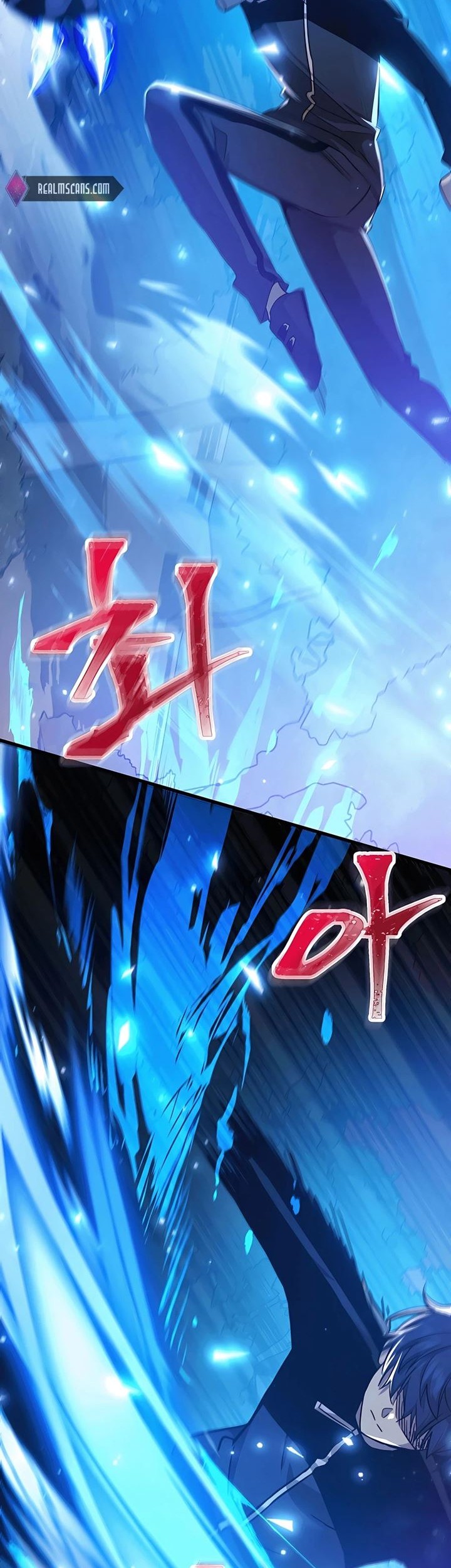 Heir of Mythical Heroes Chapter 09 Gambar 15