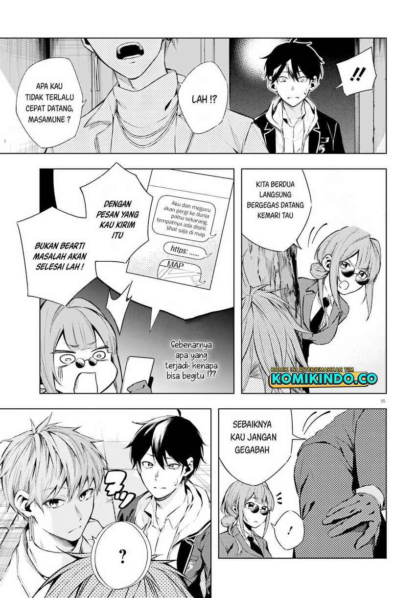 LieVerse Liars Chapter 07 Gambar 6