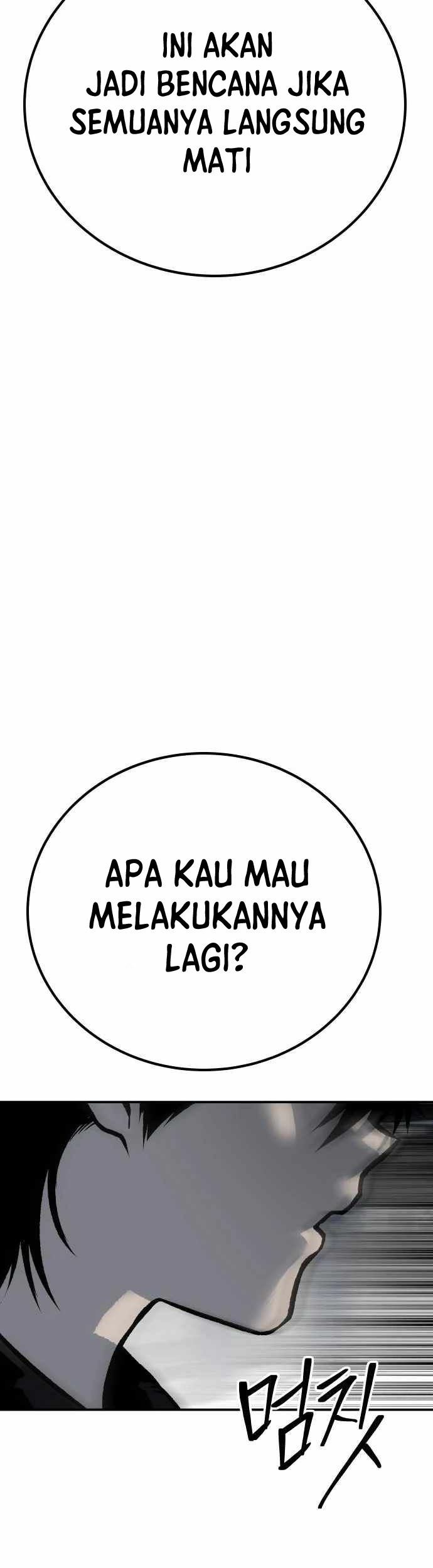 ZomGan Chapter 49 halaman 24